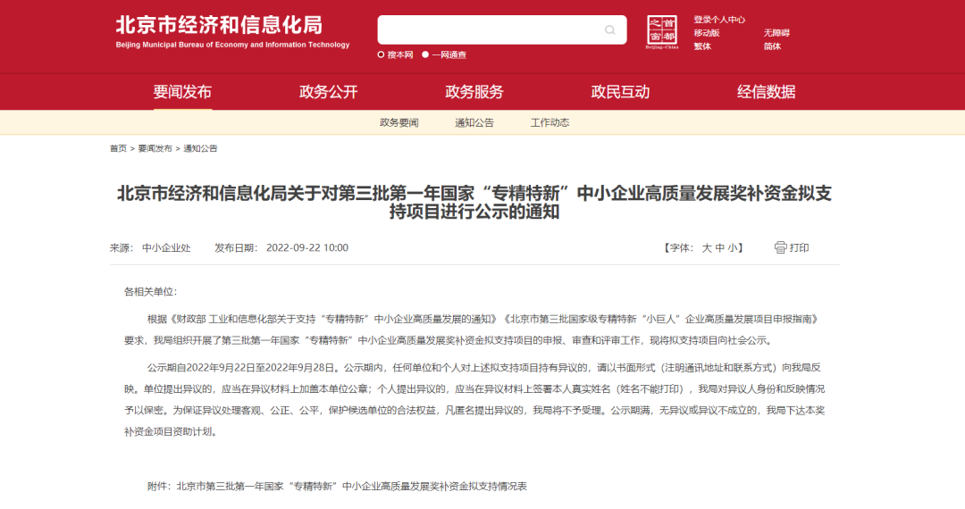 1665977843905313.png 1665977843905313.png