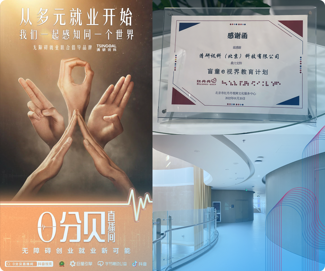 1675134742884550.png 1675134742884550.png