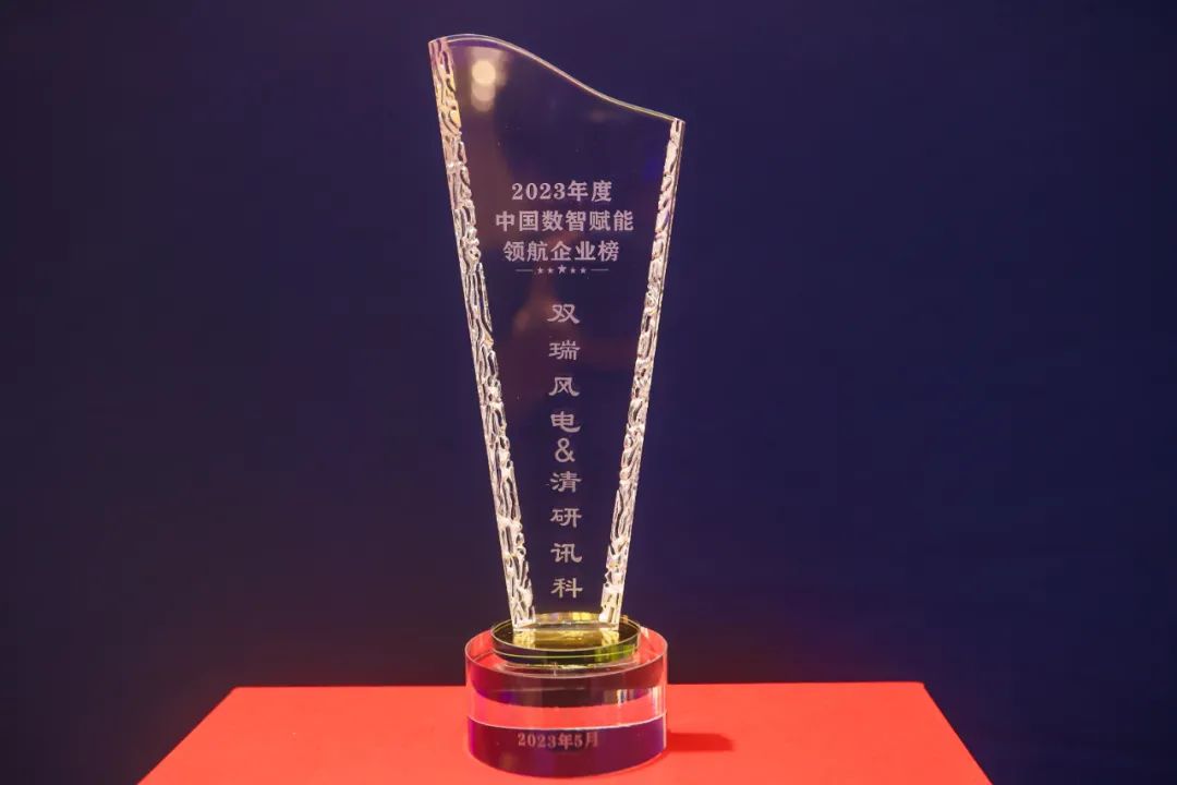 1685586067916890.jpeg 1685586067916890.jpeg