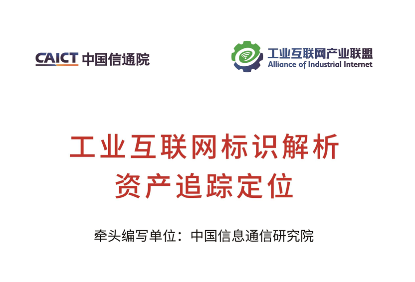 1708675095679865.png 1708675095679865.png